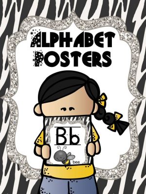 Zebra Print Alphabet Poster Cards