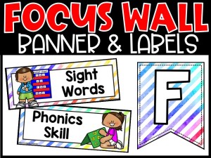 Watercolor Stripes Reading Focus Wall and Banner