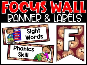 Lion 5 Reading Focus Wall and Banner