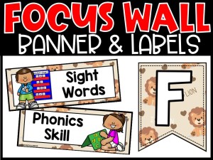 Lion 1 Reading Focus Wall and Banner
