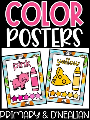 Safari 2 Color Posters | Classroom Decor