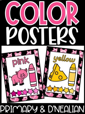 Pigs 2 Color Posters | Classroom Decor