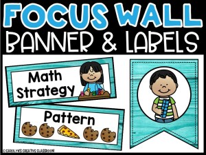 Wood Teal Math Focus Wall and Banner