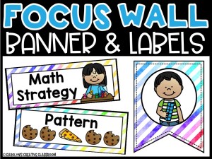 Watercolor Stripes Math Focus Wall and Banner
