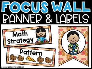 Teddy Bear Math Focus Wall and Banner