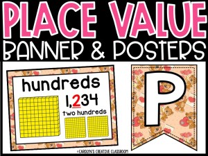 Place Value Posters and Banners | Teddy Bear Classroom Decor